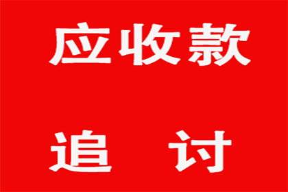 欠款6000元不还，会被拘留及面临怎样的刑罚？